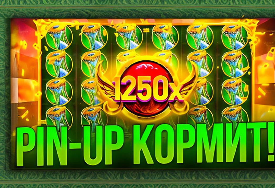 Nomad Casino: скачиваем, анализируем и делаем выводы